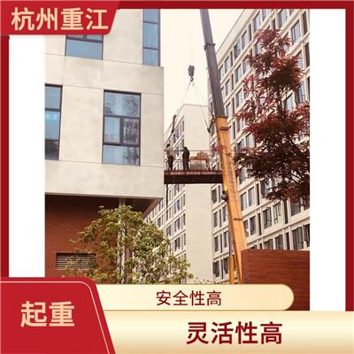 临安搬厂公司 专业搬厂 工厂搬迁 厂房仓库搬迁搬运 重江服务