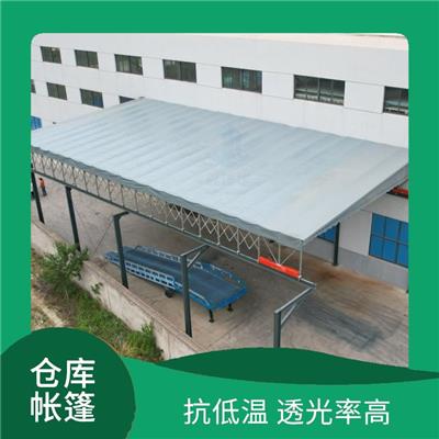 黄冈电动伸缩雨棚 重量轻 美观大方 挪动方便