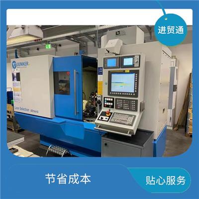 上海色谱仪清关 节省成本 流程简易快捷