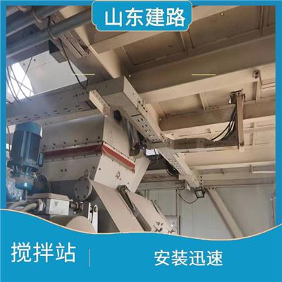 云南回收买卖二手搅拌站 拆装快捷 采用模块式结构