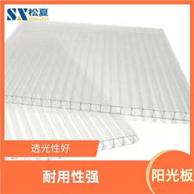 阳光板厂家 抗冲击性强 重量轻