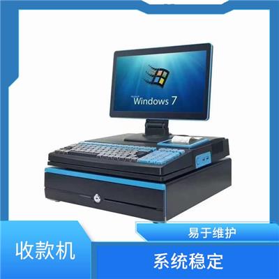 牡丹江高精度汽车衡维修 系统稳定 操作简单易懂