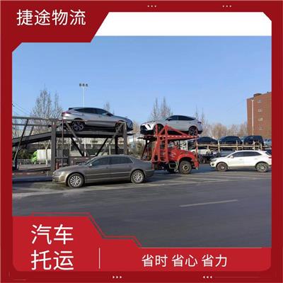 周口到格尔木汽车托运公司 收费透明 为客户节省大量时间和能源