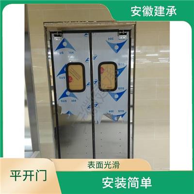 马鞍山宾馆不锈钢平开门 安装简单 不易生锈 腐蚀