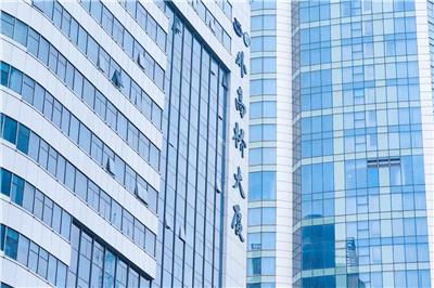 保周电商直播基地涵盖电商运营和直播服务