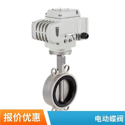 电动对夹式蝶阀DN50-DN1400软密封开关调节阀球墨铸铁电动蝶阀