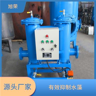柜式旁流水处理器厂 体积小巧 节约能源