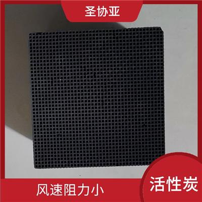 蜂窝活性炭 风阻率小 使用寿命长