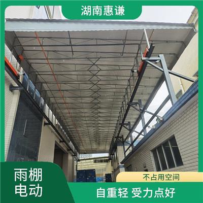 户外电动遮阳篷 防水 防渗漏 不占用空间