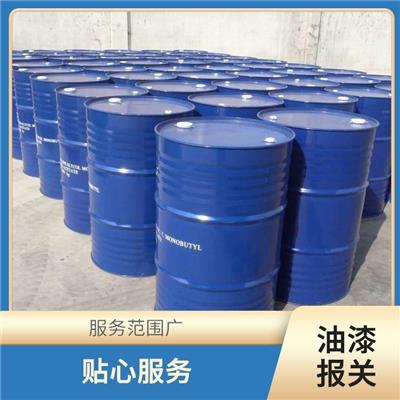 进口油漆涂料找谁比较合适 一对一沟通指导 系统化服务流程