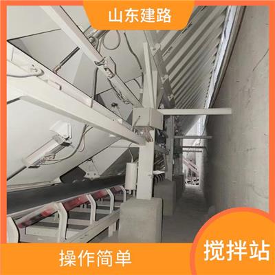 自动三一双线180搅拌站 整体刚性好 搅拌均匀 迅速