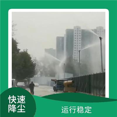 元阳县旋转雾桩降尘全覆盖系统 性价比高 操作简单