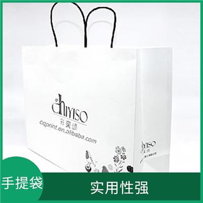 河北无纺布手提袋价格 保护环境 广告宣传效果好
