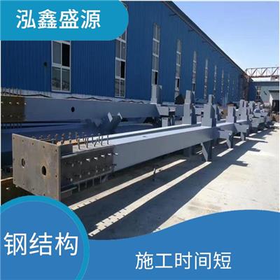 胡杨河轻钢公司 重量轻 施工时间短