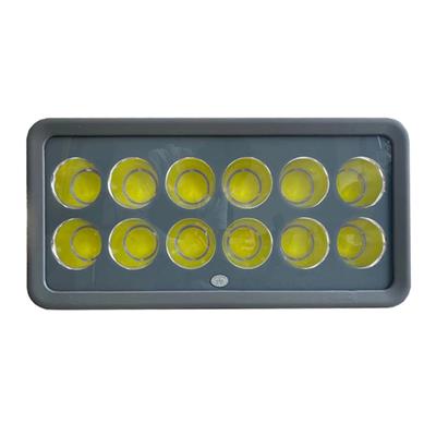 LED免维护三防灯投光灯SZSW1157