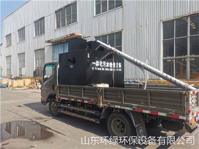 sbr生活污水一体化处理装置