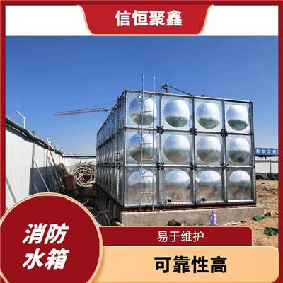 箱泵一体化水箱 稳定性好 防渗漏设计