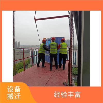 德清起重吊装公司 高空 高层楼设备吊装运输 重江实力强