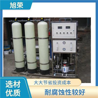 哈尔滨工业软水器电话 大大节省投资成本 结构紧凑 抗污染