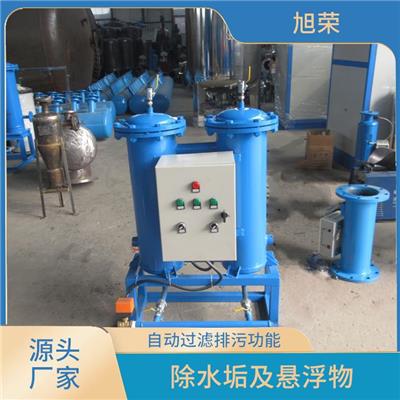 广州微晶旁流水处理设备厂 除垢阻垢率高