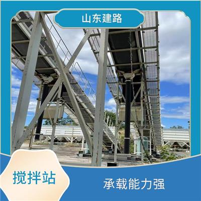 95新双线180搅拌站转让 移动方便 采用模块式结构