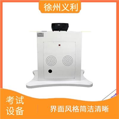 吊篮安装拆卸教学考试仿真模拟器操作教学仪 仿真教学设备