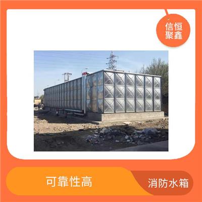 哈密镀锌板人防水箱 稳定性好 应用范围广