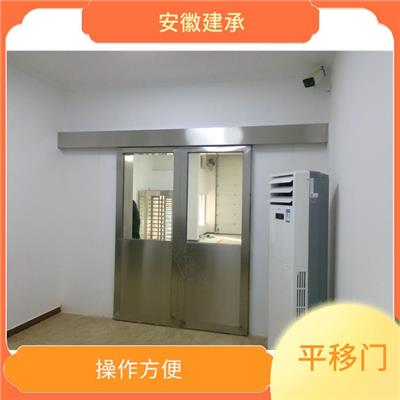 黄山装饰不锈钢平移门 抗风性强 起动力矩大