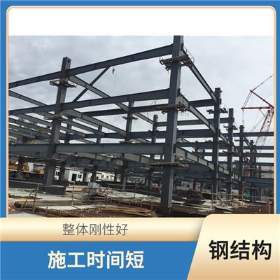 五家渠市钢结构厂家 美观大方 施工便捷