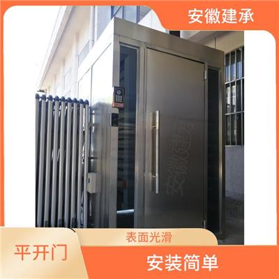 蚌埠平开门 安全性高 装饰效果好