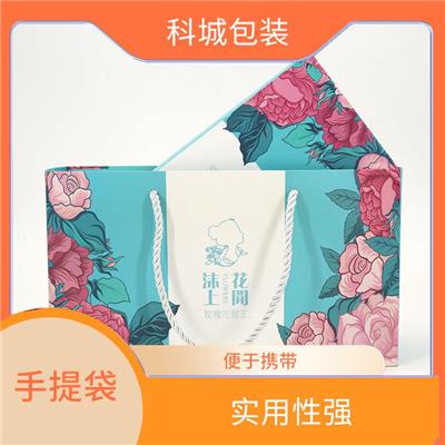 天津透明手挽袋礼品印刷 美观性好 广告宣传效果好