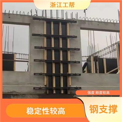 湖州钢支撑 具有较轻的重量 可以多次反复使用