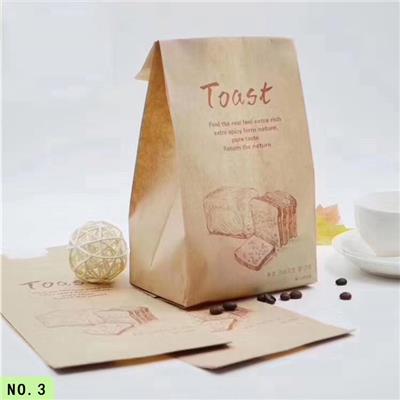 果袋原纸 水果套袋 药袋包装纸 30-100g防水拉力好