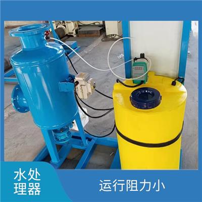 长春物化一体综合水处理器定做 除水垢及悬浮物