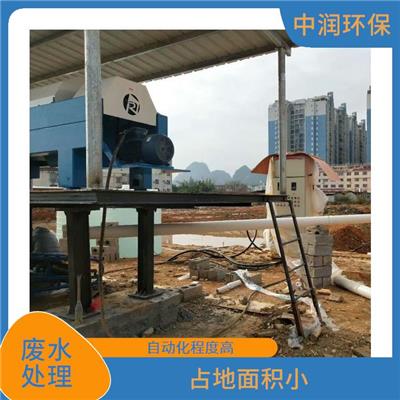 洗矿污水处理运营维修 运转灵活 废水排放量大