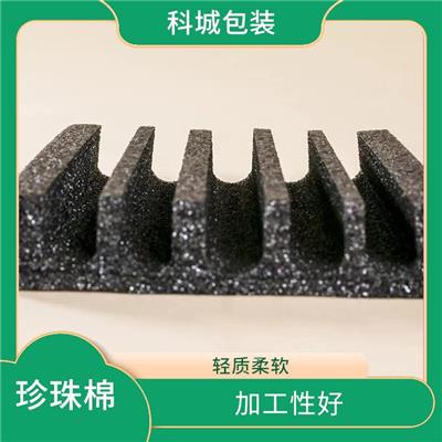 佛山红酒包装盒珍珠棉内托定制 防水防潮 保持产品的干燥