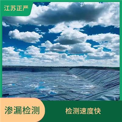 鄂尔多斯人工湖不存水 检测速度快 适用于多种类型的湖体