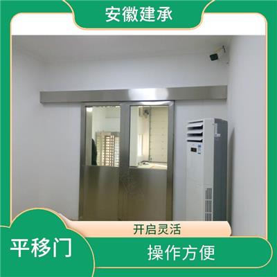 宣城平移门 控制灵活 跨度大 自重轻