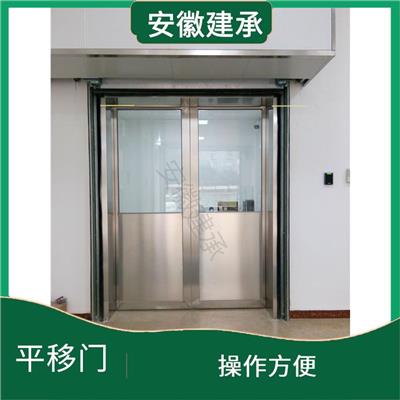 亳州艺术玻璃不锈钢平移门 抗风性强 使用寿命较长