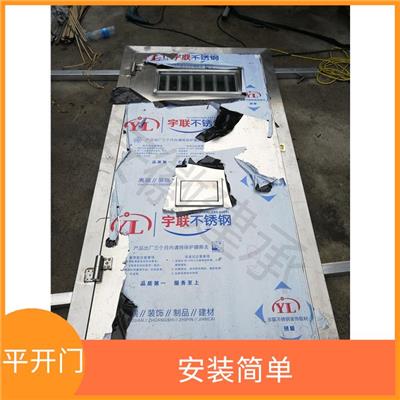 黄山学校不锈钢平开门 表面光滑 不易生锈 腐蚀