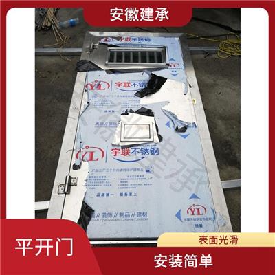 六安不锈钢防火门 维护方便 不易生锈 腐蚀
