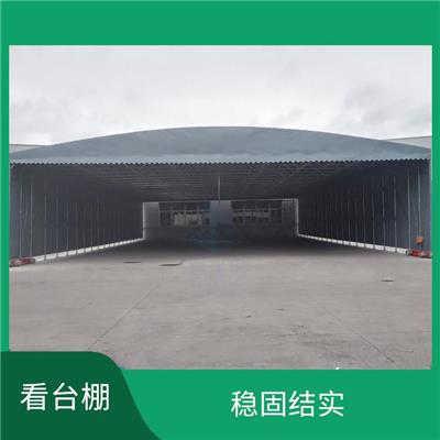 宜昌电动棚 临时仓库推拉棚 可节约使用面积