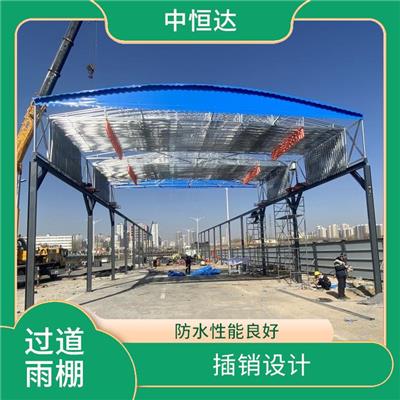 晋城电动棚 电动推拉雨棚 牢固耐用 结实整体