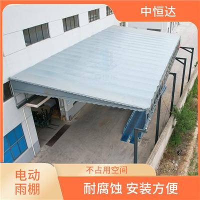 鹤壁电动雨棚 网球场雨蓬 防水性能好