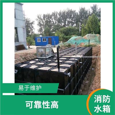 阿克苏地埋消防水箱 易于维护 耐腐蚀 耐压
