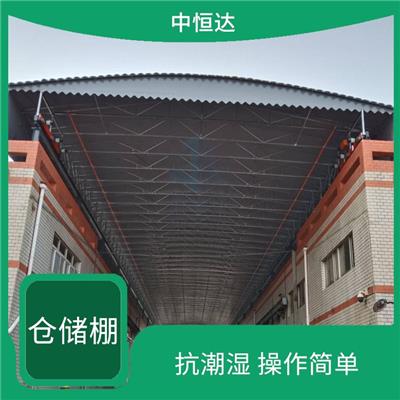 郑州大型电动推拉棚 移动仓库遮阳蓬直销