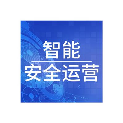 发电平台等保测评机构 等保合规