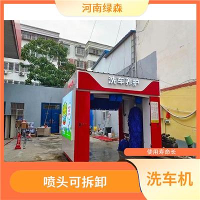 武汉无接触洗车机 加油站隧道式龙门洗车机 车辆快速脱水