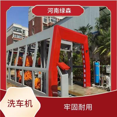 广州4S店往复式洗车机 无人值守洗车机 人性化设计