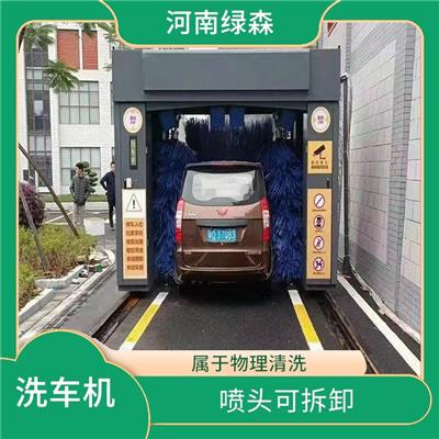 昆明停车场无人值守洗车机 大型社区龙门洗车机 用水量小